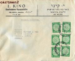 LETTRE ISRAEL PALESTION I. KINO MANUFACTURE TEL-AVIV STAMP TIMBRE - Oblitérés (avec Tabs)