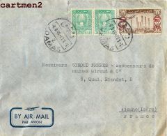 LETTRE LIBAN MICHEL S. MAKHAT BEYROUTH SYRIE BEIRUT LEBANON STAMP TIMBRE LIBANAISE SYRIA DAMAS - Líbano