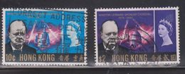 HONG KONG Scott # 225, 228 Used - QEII Winston Churchill Issue - Used Stamps