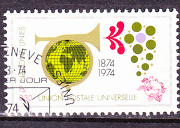 UNO Genf Geneva Geneve - 100 Jahre UPU (MiNr. 39) 1974 - Gest Used Obl - Oblitérés