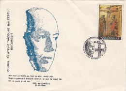65408- MARSHALL ION ANTONESCU, SPECIAL COVER, 1991, ROMANIA - Lettres & Documents
