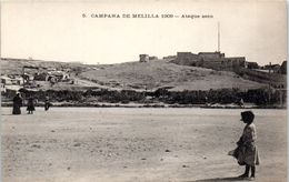 ESPAGNE -- MELILLA --  Campana 1909 - Ataque Seco - Almería