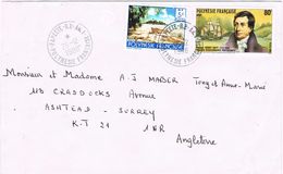 25752. Carta Aerea Polinesia Francesa,  (Papeete) 1988, Henry Noot - Briefe U. Dokumente