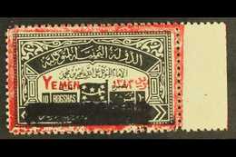 8298 YEMEN - Yemen