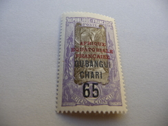 TIMBRE   OUBANGUI   N  67      COTE  2,30  EUROS   NEUF  TRACE  CHARNIERE - Ungebraucht