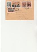 GRECE - LETTRE AFFRANCHIE N° 675 + CROIX ROUGE N° 694-695 -696-698-  ANNEE 1959 - Covers & Documents