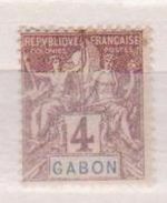 GABON        N° YVERT  :    18   NEUF AVEC  CHARNIERES      ( 1068  ) - Ongebruikt