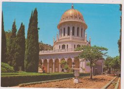 ISRAEL,TERRE SAINTE POUR LES JUIFS ,JUDAICA,JUDAISME,HAIFA - Israel