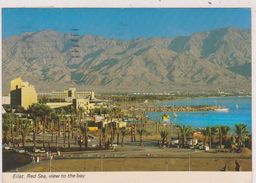 ISRAEL,TERRE SAINTE POUR LES JUIFS ,JUDAICA,JUDAISME,EILAT - Israel