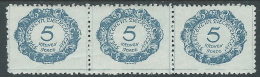 1920 LIECHTENSTEIN SEGNATASSE 5 K VARIETà CORNICE DX ROTTA E LINEA MH * - R30-10 - Variétés