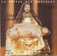 45 TOURS LA PRIERE DES MONIALES CHANT GREGORIEN N° 696LITURGIE DE LA CROIX - Chants Gospels Et Religieux