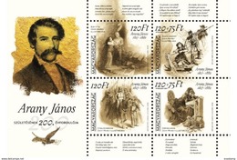 HUNGARY - 2017. S/S - Youth - 200th Anniversary Of The Birth Of Janos Arany / Janos Arany Memorial Year MNH!!! - Neufs