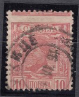 Serbia Kingdom 1890 Mi#29 Moved Perforation, Used - Serbia