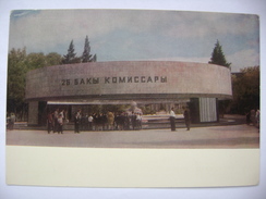 Azerbaijan (Soviet Union): BAKU - Mausoleum 26 Commissars - Posted 1970 - Azerbeidzjan