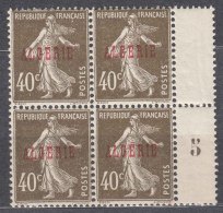 French Algeria 1924 Yvert#20 Piece Of Four With Mark, Mint Hinged - Nuovi