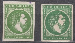 Spain Carlist 1873 Mi#3 Two Examples, MNG - Carlistas