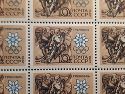 RUSSIA 1967  MICHEL3396THE WINTER OLYMPIC GAMES .ICE HOCKEY. - Full Sheets