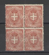 REGNO 1896 STEMMA DI SAVOIA 2 C. QUARTINA ** MNH LUSSO - Neufs