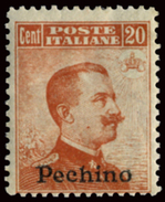 ITALY ITALIA BEIJING PECHINO 1917 20 CENT. (Sass. 12) NUOVO LINGUELLATO OFFERTA! - Peking