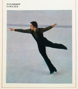 #148  VLADIMIR KOVALEV FIGURE SKATING - Master Of Sports USSR, Olympics Innsbruck '76 - Card With Description 1977 - Sport