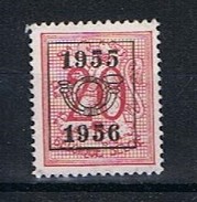 Belgie OCB 661 (0) - Typos 1951-80 (Chiffre Sur Lion)