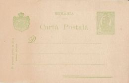 KING CHARLES 1ST OF ROMANIA, PC STATIONERY, ENTIER POSTAL, UNUSED, ABOUT 1908, ROMANIA - Briefe U. Dokumente