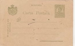 KING CHARLES 1ST OF ROMANIA, PC STATIONERY, ENTIER POSTAL, UNUSED, ABOUT 1908, ROMANIA - Lettres & Documents