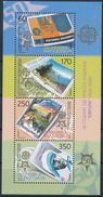 MACEDONIA MACEDOINE EUROPA CEPT ANNIVERSARY ANNIVERSAIRE ANNIV ANNIV. 2005 2006 S/S SOUVENIR SHEET MNH - 2005