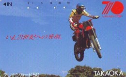 Télécarte Japon * MOTOR  * (1781)  Phonecard Japan * TELEFONKARTE * MOTORBIKE * - Moto