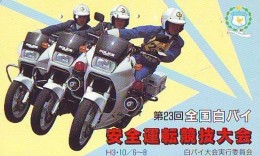 Télécarte Japon * MOTOR  * (1806)  Phonecard Japan * TELEFONKARTE * MOTORBIKE * - Moto