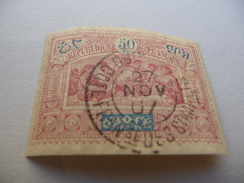 TIMBRE  OBOCK   N  57   COTE  14,00  EUROS    OBLITERE - Used Stamps