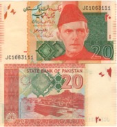 PAKISTAN  20 Rupees   New  P55L   Dated 2016   UNC - Pakistan