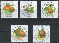 Russia 2003 Gifts Nature Plants Fruits Pineapple Pear Melon Strawberry Apple Stamps MNH Mi 1113-17 Sc#6790-94 SG#7210-14 - Colecciones