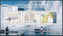 GROENLAND GREENLAND 2011 - Moyens De Communication Yvert BF52** Kayak ... - Blocs