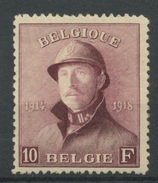 10 F Casqué Luxe **    Cote 660 E  Roi Albert De Belgique 1919  TB CENTRAGE +++  NOUVEAU PRIX = Moins Cher - 1919-1920 Trench Helmet