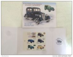 Russia 2003 Booklet History Russian Cars Transport Car Motor Motoring Automobile Collection Stamps MNH Michel 1121-1125 - Collections