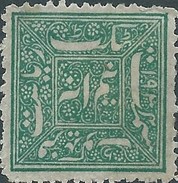 INDIA ESTATES PRINCIPES OF THE INDE - Faridkot 1932 - Half Anna -Mint - Faridkot