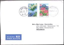 Mailed Cover With Stamp Flora Flowers  From Japan To Bulgaria - Storia Postale