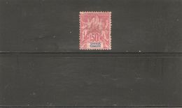 GRANDE COMORE  N°11 NEUF  DE1897 - Unused Stamps