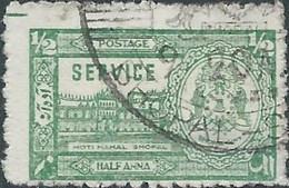 INDIA ESTATES PRINCIPES OF THE INDE - Bhopal - USED - 1/2 A - (SERVICE) - Bhopal