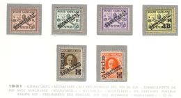 Vatican City 1931 Overprint "Segnatassa" MNH** - Lot. VA34 - Portomarken