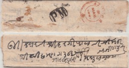 India  1870  QV   Unfranked  Cover  Tied   AJMER  &  PM   #  02271   D    Inde Indien - 1858-79 Kolonie Van De Kroon