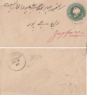 India  QV 1/2A  PS  Envelope 1900   CHITLI KABAR / DELHI  To  JEYPORE    # 02315  D    Inde Indien - 1858-79 Kolonie Van De Kroon