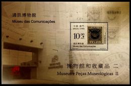 (146) Macau  Postal Museum Sheet / Bf / Bloc Stamp On Stamp / Timbres Sur Timbre / Marke Auf Marke ** / Mnh Mi BL 143 - Autres & Non Classés