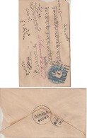 India  QV 1/2A  PS  Envelope 1890  's  Tied   I / B - 2  AHMEDABAD  To  MORASA  # 02338  D    Inde Indien - 1858-79 Kolonie Van De Kroon