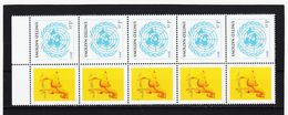 KAR168 UNO New York 2014 Michl  1387  Fünferstreifen Mit 5 Zierfelder ** Postfrisch SIEHE ABBILDUNG - Unused Stamps