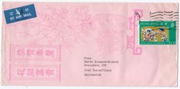 HONG KONG - AIR MAIL COVER TO SWITZERLAND / THEMATIC STAMP-SILVER JUBILEE - Covers & Documents