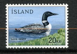 Islande, Yvert 363, Scott 388, MNH - Ungebraucht