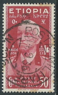 1936 ETIOPIA USATO EFFIGIE 50 CENT - R33-2 - Aethiopien