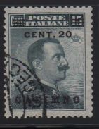 1916 Egeo Calimno 20 C. Su 15 C. US - Egeo (Calino)